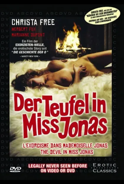 Фильм Бесы в мисс Джонс (1974)
