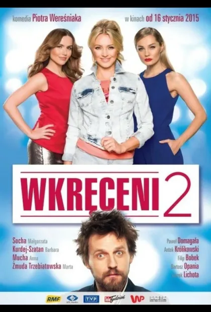Фильм Жизнь в роскоши 2 (2015)
