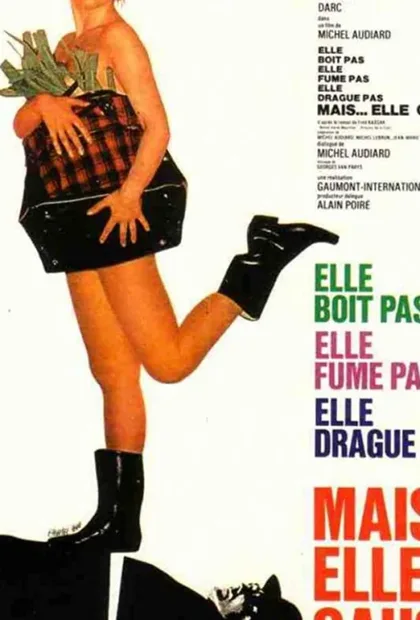 Фильм Она не пьет, не курит, не клеит парней, но она... болтает! (1969)