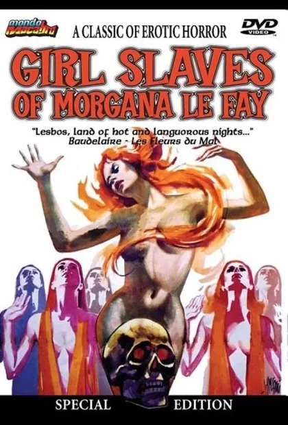 Фильм Моргана и рабыни-нимфы (1971)