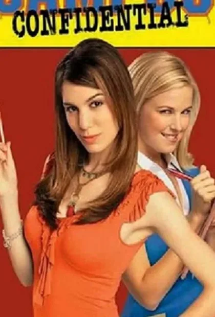 Фильм Школьные секреты (2005)