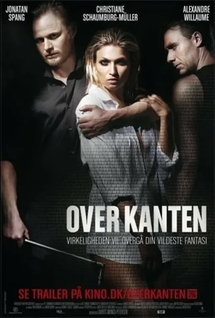 Фильм За гранью (2012)