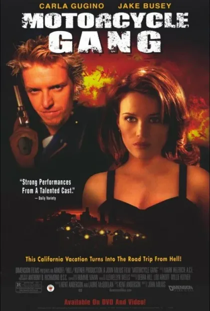 Фильм Банда мотоциклистов (1994)