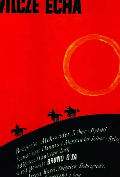 Фильм Волчье эхо (1968)