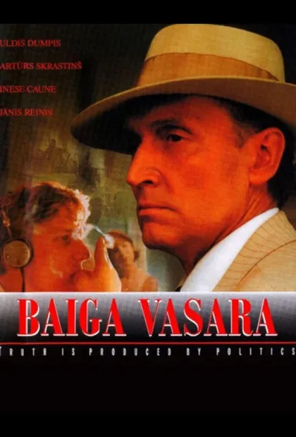 Фильм Страшное лето (2000)