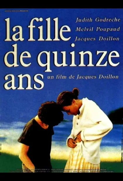 Фильм Пятнадцатилетняя (1988)
