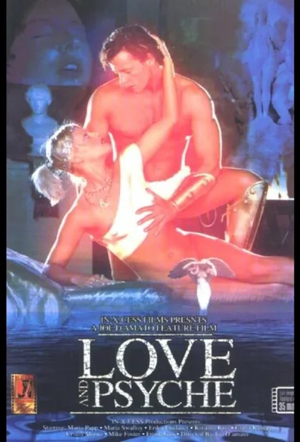 Фильм Эрос и Психея (1996)