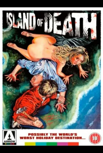 Фильм Остров смерти (1976)