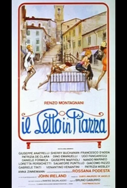 Фильм Кровать на площади (1975)