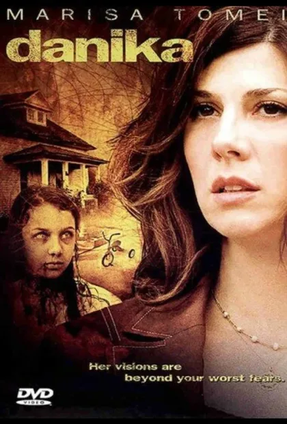 Фильм Даника (2005)