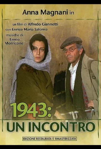 Фильм 1943: Встреча (1971)