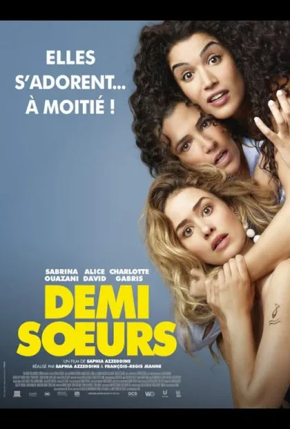 Фильм Сводные сестры (2018)