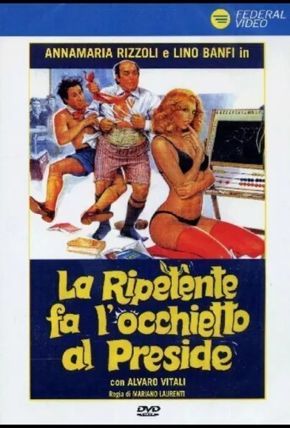 Фильм Второгодница заигрывает с директором (1980)