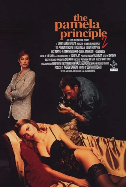 Фильм Соблазни меня (1994)
