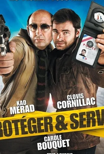 Фильм Служить и защищать (2009)