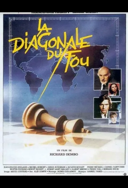 Фильм Диагональ слона (1984)
