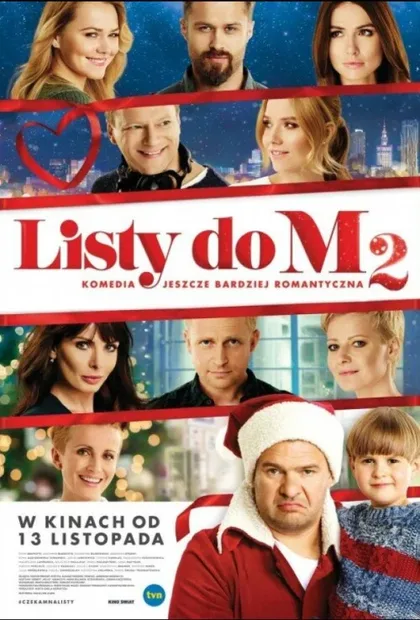 Фильм Письма к М. 2 (2015)