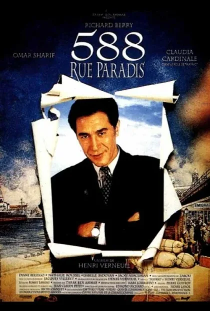 Фильм Улица Паради, дом 588 (1991)