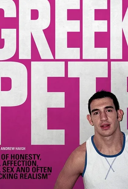 Фильм Грек Пит (2009)