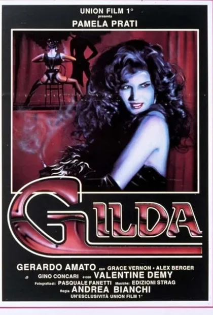 Фильм Я, Джильда (1989)