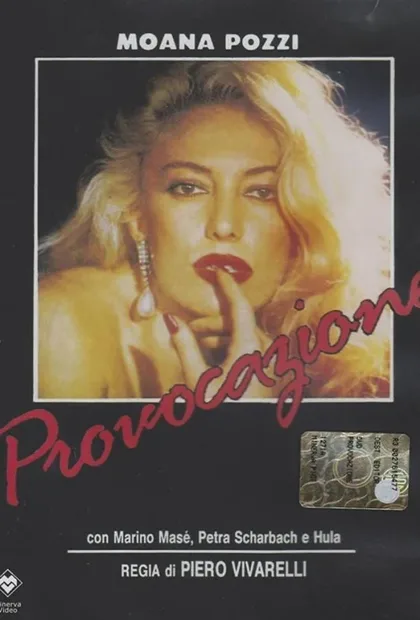 Фильм Провокация (1988)