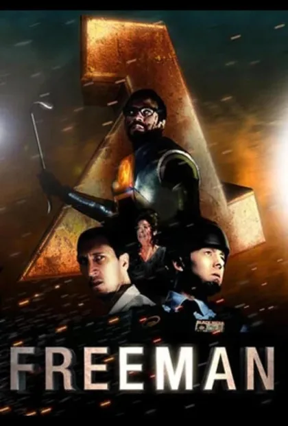 Фильм Знакомство с Фрименом (2012)