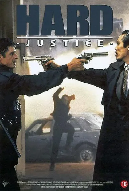 Фильм Жестокая справедливость (1995)