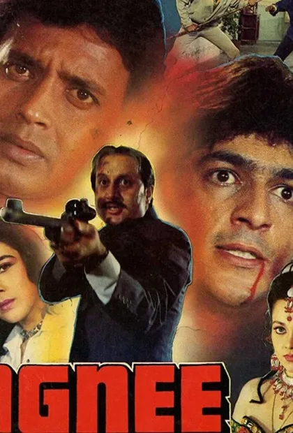 Фильм В пылающем огне (1988)