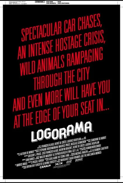 Фильм Логорама (2009)