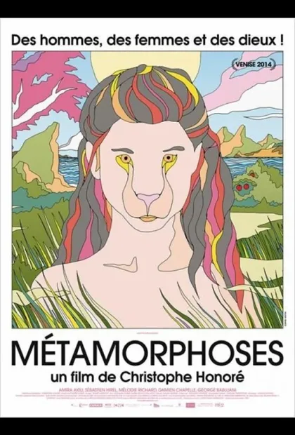 Фильм Метаморфозы (2014)