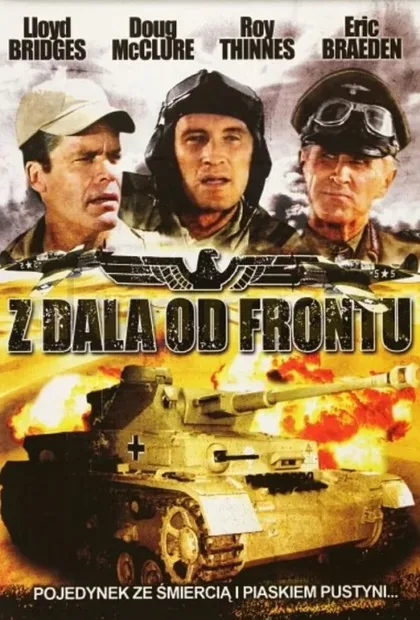Фильм Наперегонки со смертью (1973)