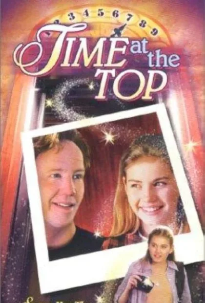 Фильм Время превыше всего (1999)