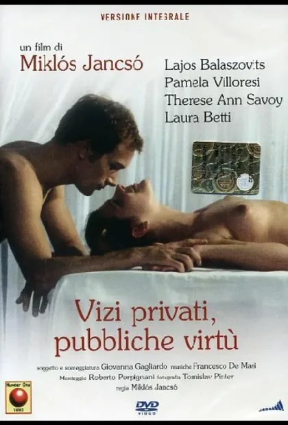 Фильм Частные пороки, общественные добродетели (1976)