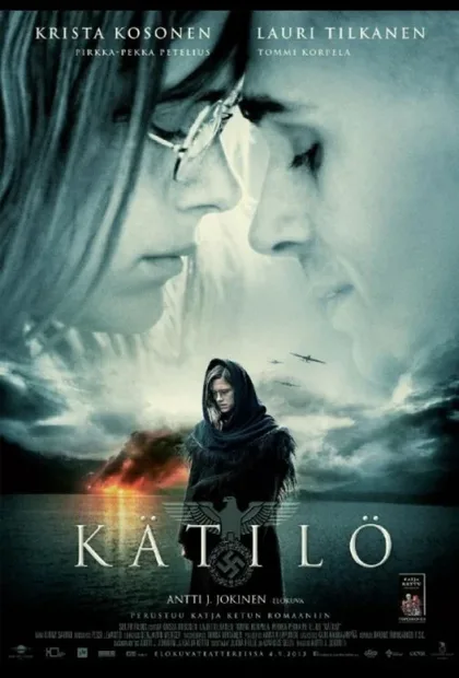Фильм Елена (2015)