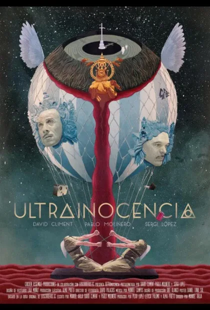 Фильм Ультраневинность (2020)