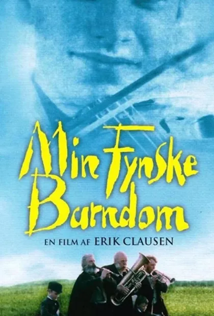 Фильм Симфония моего детства (1994)