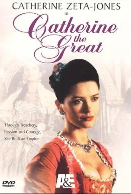 Фильм Екатерина Великая (1995)