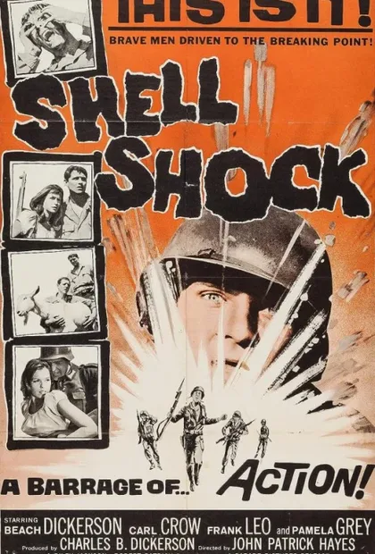 Фильм Укрытие (1964)