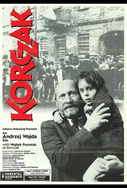 Фильм Корчак (1990)