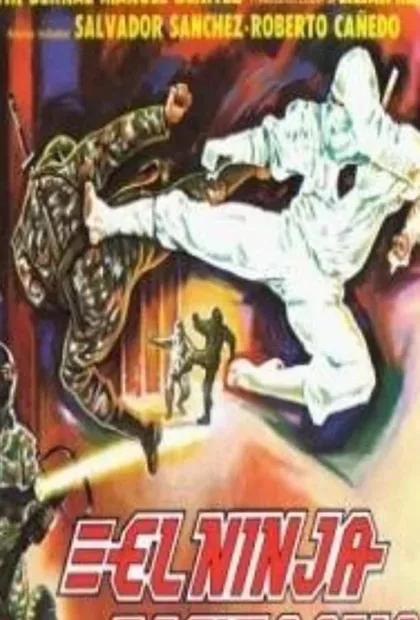 Фильм Мексиканский ниндзя (1991)