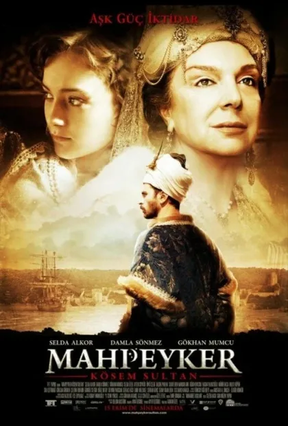 Фильм Махпейкер (2010)