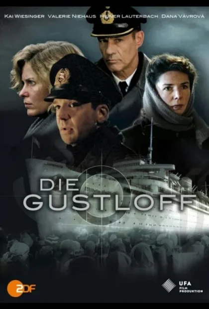 Фильм «Густлофф» (2008)