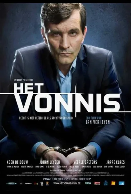 Фильм Вердикт (2013)