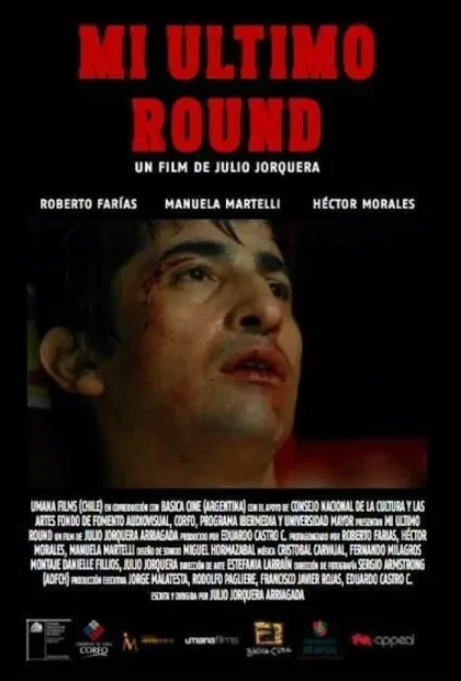Фильм Мой последний раунд (2011)