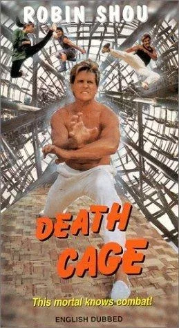Фильм Клетка смерти (1989)