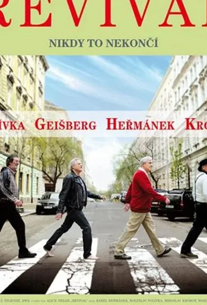Фильм Возрождение (2013)