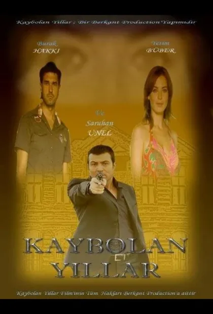Фильм Утраченные годы (2006)