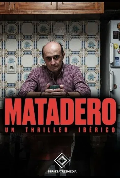 Фильм Скотобойня (2019)