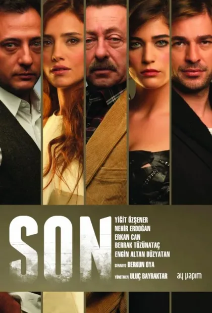Фильм Конец (2012)