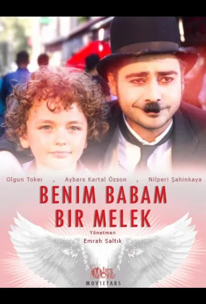 Фильм Мой папа ангел (2017)